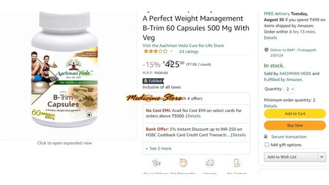B-Trim Capsules | Weight Management Pure Natural Safe Ingredient | Review In Hindi | #MedicineStore