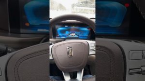 FAW BESTURN T77 программирование оригинального смарт ключа ExpressKey