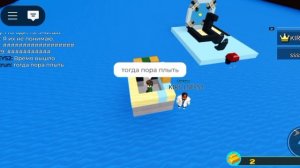 КТО ЛУЧШЕ ПОСТРОИТ КОРАБЛЬ ЗА 5 И 20 И ЗА БЕСКОНЕЧНОЕ ВРЕМЯ В  ИГРЕ ПОСТРОЙ КОРАБЛЬ И НАЙДИ СОКРОВИЩ