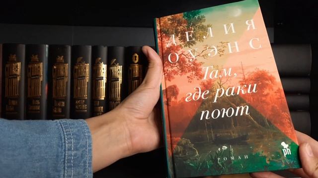 Что Почитать Летом? Какие Книги Взять В Поездку? ☀️ ЛЕТНИЕ КНИГИ