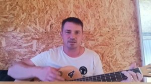 Ты не такая 28 июля 2024 г.