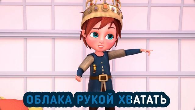 Китти Кэт Веселые песни и другие стишки для малышей Bmbm МУЛЬТ - школьный театр