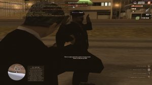 Головы сияют на моей едкой катане