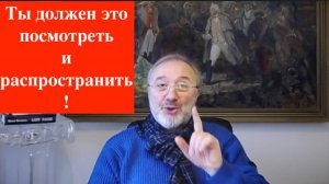 Результат агрессии России: Обязательна для просмотра!