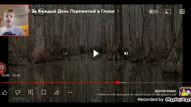 $10,000 За Каждый День Пережитый в Глуши | Реакция на MrBeast | ОДНА ИЗ БОЛЬШИХ РЕАКЦИЙ | 2024 Reac