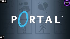 ⚫️PORTAL⚫️Прохождение⚫️#1⚫️PC⚫️ #shorts #топ5 #худшие #игры #fivetop