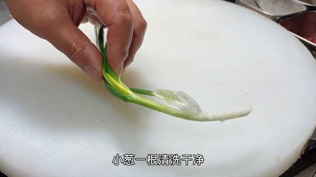 西葫蘆這個做法火了，飯店38一份，在家做成本才3元，下酒又下飯【留意美食】#西葫蘆 #西葫蘆料理 #西葫蘆食譜 #西葫蘆做法 #西葫蘆煮法