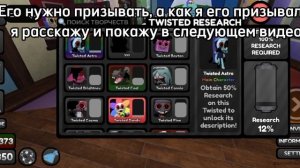 Все факты о мейнах из мира денди!
