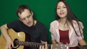 Чичерина - Белая скатерть