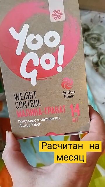 #детокспрограмма #очистка #похудение