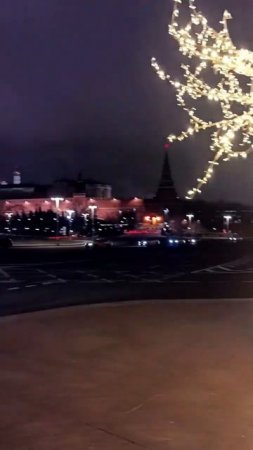 The city of Moscow
