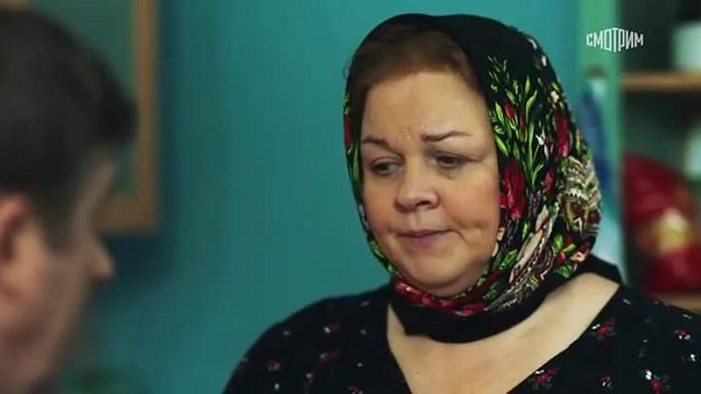 Галка - 4 серия 321 смотреть онлайн