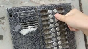 (РЕДКОСТЬ ДЛЯ ЕКБ) нерабочий домофон метаком мк 20