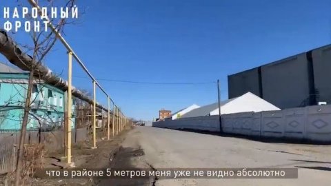 Шадринск 2023 год.