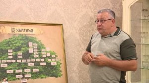 ЛЪАПСЭ. Пщыжъхьабл.