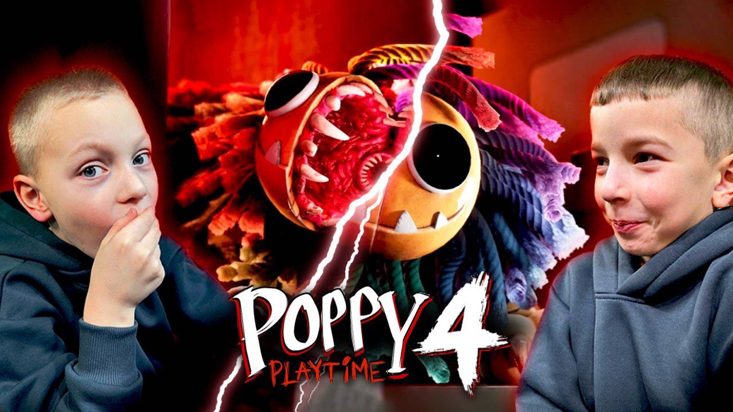 Поппи плейтайм 4 Poppy playtime chapter 4 FuntyFuns part 1серия