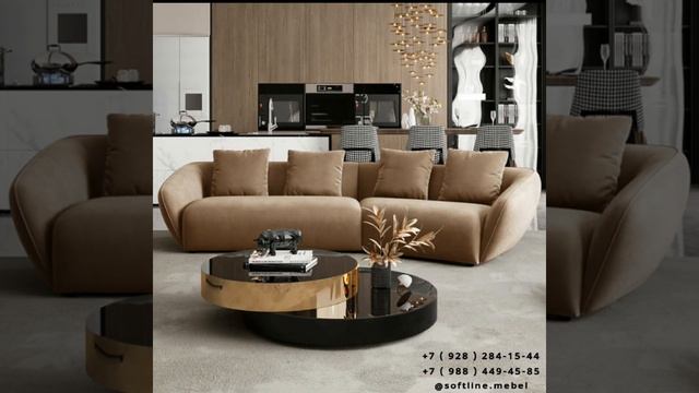 Мягкая Мебель и Фурнитура от сети магазинов `` SOFT `` 8 ( 928 ) 284-15-44 / 8 ( 988 ) 449-45-85