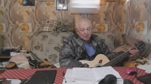 весна 2022год.