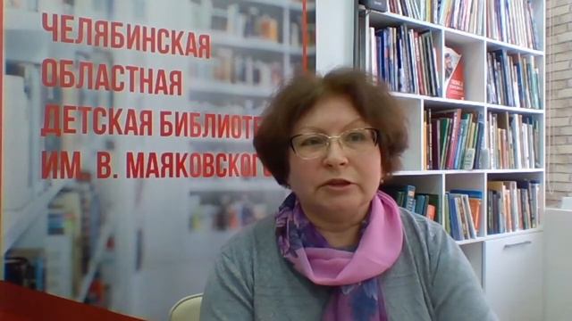 "Книжная навигация" смотреть онлайн