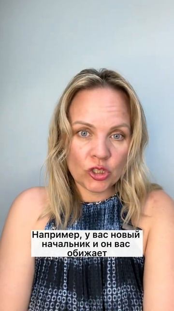 Почему я набрала много лишнего веса, хотя ем также? #shorts от Анна Расставляет