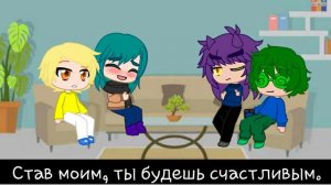 Детка, ты чертовски красива. (13 карт [Пик/Зонтик], Gacha Club)