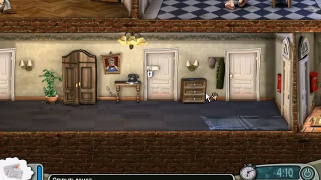 как достать ПЬЯНОГО соседа #1 смотреть онлайн