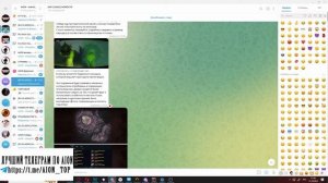 Aion Classic 🔥 БОЛЬШЕ НЕ КЛАССИКА !!! ОБНОВЛЕНИЕ 3.0 !!!