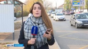 Как воронежцы встретили повышение стоимости проезда