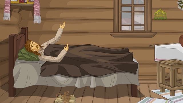 День ангела. 7 февраля