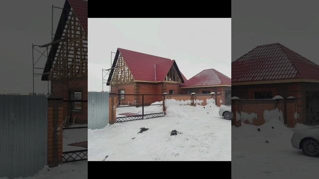Строительство дома мечты