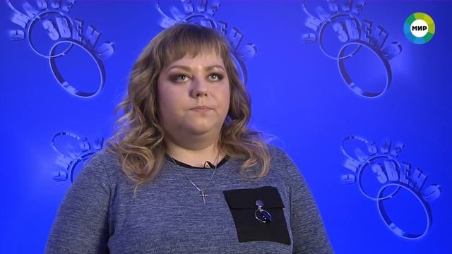 Слабое звено Выпуск 46 от 05.03.2021 смотреть онлайн