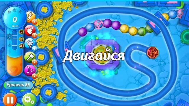 вока вока#66