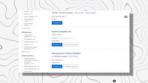 ТЕБЯ СТОШНИТ ИЗ-ЗА ЭТОЙ МАНГИ