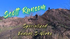 Где кататься в Краснодаре ? - Дендрарий / ЮБИЛЕЙНЫЙ / Берег кубани