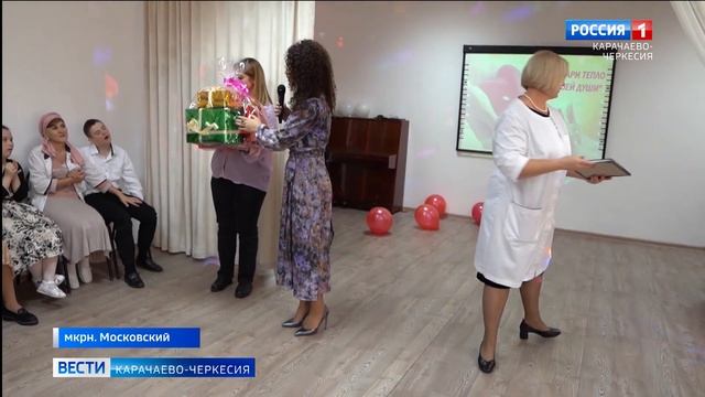 В детском доме-интернате для детей-инвалидов 