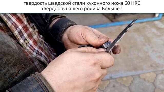 Закалка металла на производстве ЧПУ станков ... 10 в 1... токарка, фрезеровка, плазма, шлифовка и т