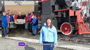 Большая перемена 2024 / Представь себя