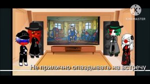 Реакция стран на Истории своих мафий(Доктор гнус Мафия)