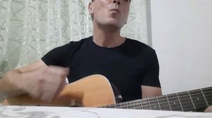 Волшебник  - недоучка. Алла Пугачева. (на гитаре)