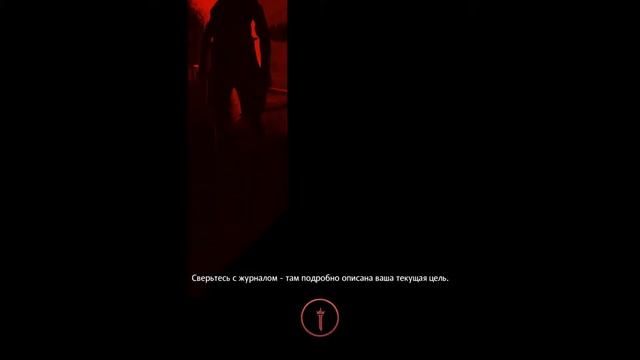 Wolfenstein The New Order 7 Лондонская Наутика. Лунный купол Прохождение