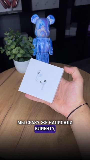 Фатальная ошибка смотреть онлайн