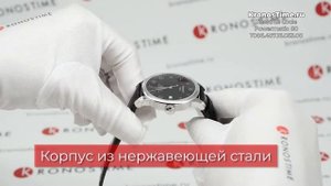 Обзор часов Tissot Le Locle Powermatic 80 T006.407.16.053.00 (T0064071605300) - KronosTime.RU