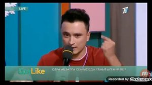 кос лайк тікелей эфир 23.12.2021 прямой эфир