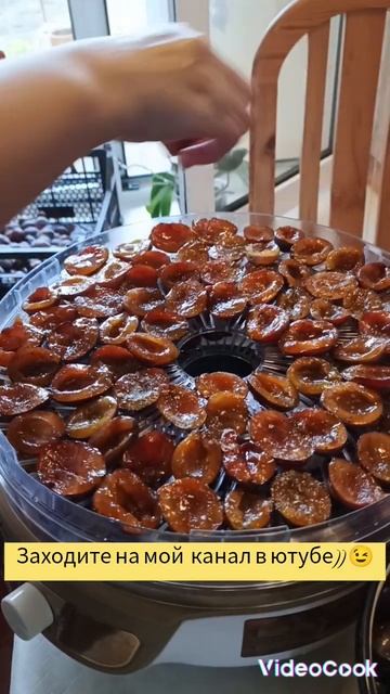 Это бомба.....Вяленая слива👍👍👍#слива, #чеснок, #розмарин #заготовкиназиму #вкусно поесть #рецепты