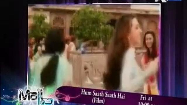 Mail Jol Ep 65 Part 2/5 Host : Hina Sultan смотреть онлайн