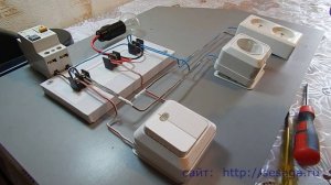 Две фазы в розетке