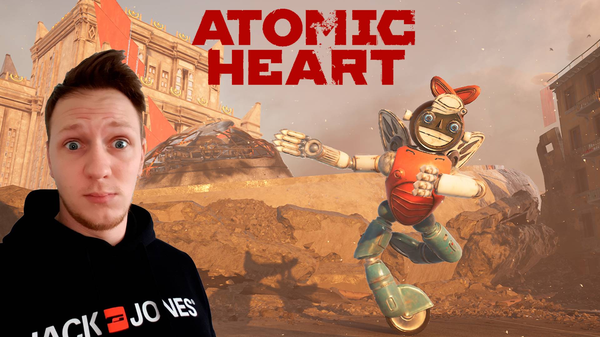 Прохождение Чары Морских Глубин Атомик Харт ► Atomic Heart - Enchantment Under the Sea #1 смотреть онлайн