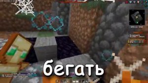 Я сделал САМУЮ ЛУЧШУЮ ЛОВУШКУ НА АНАРХИИ Holy World