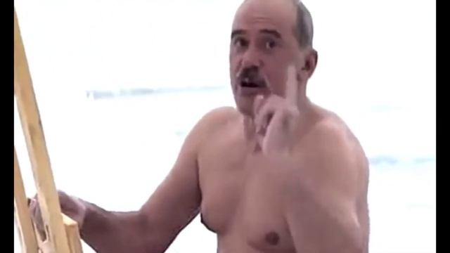 Чижик. Мужик в проруби