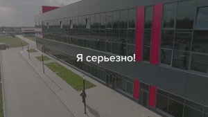 BERVEL | профориентационный фильм
